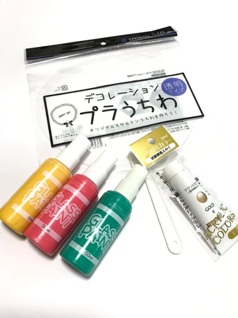 ガラス絵の具の代替品・代用アイテム