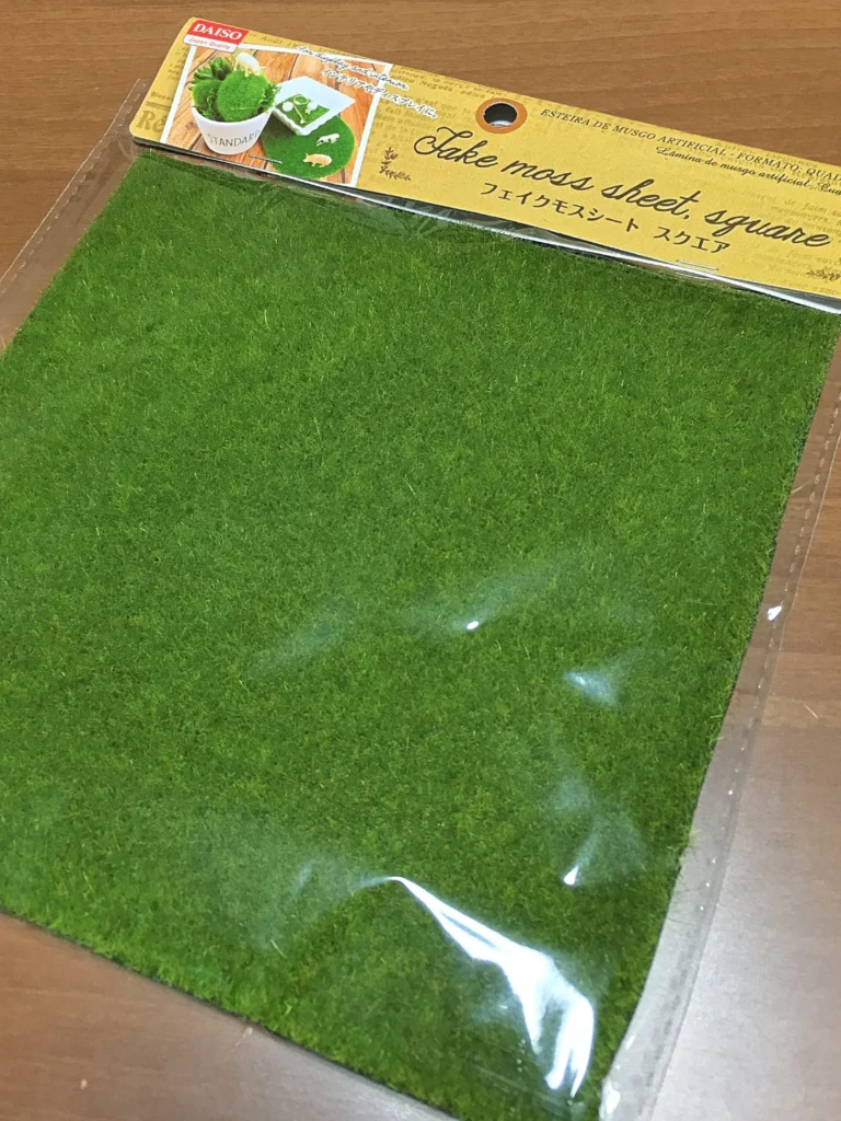 ダイソー芝生シートの特徴