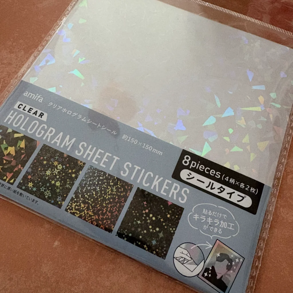 セリア ホログラムシート で取り扱われている商品ラインナップ