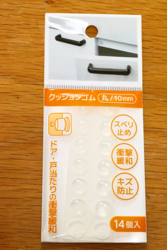 クッションゴム セリア おしゃれな活用アイデア