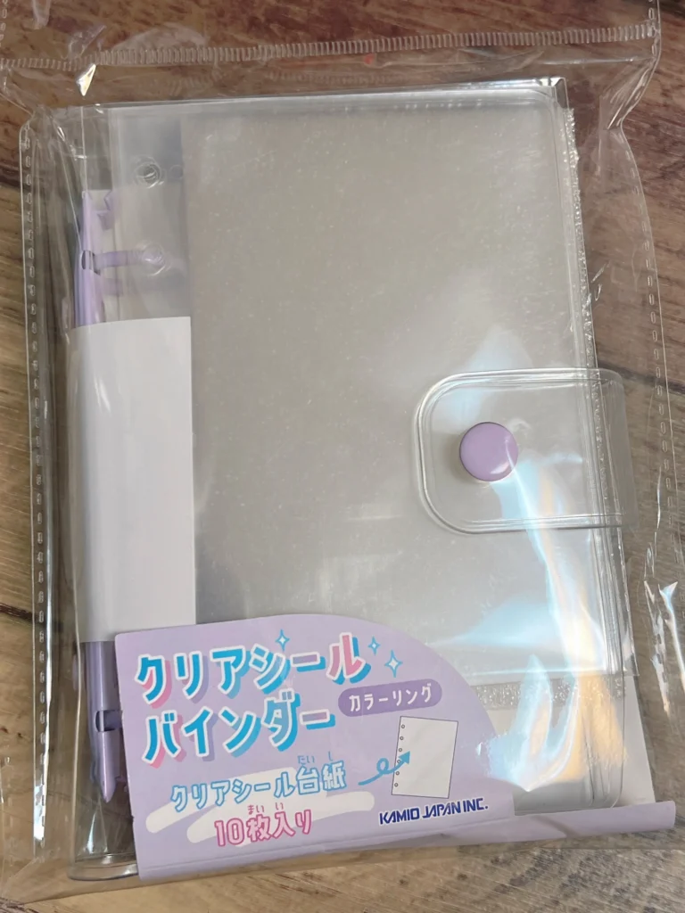 シール帳 ダイソー シール帳の取扱時期とシーズン情報