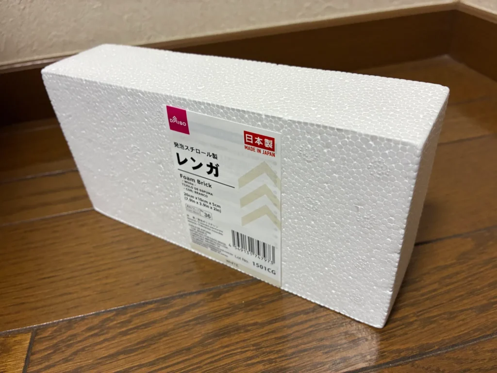 100円ショップでどんなサイズや形の発泡スチロールが手に入るの?