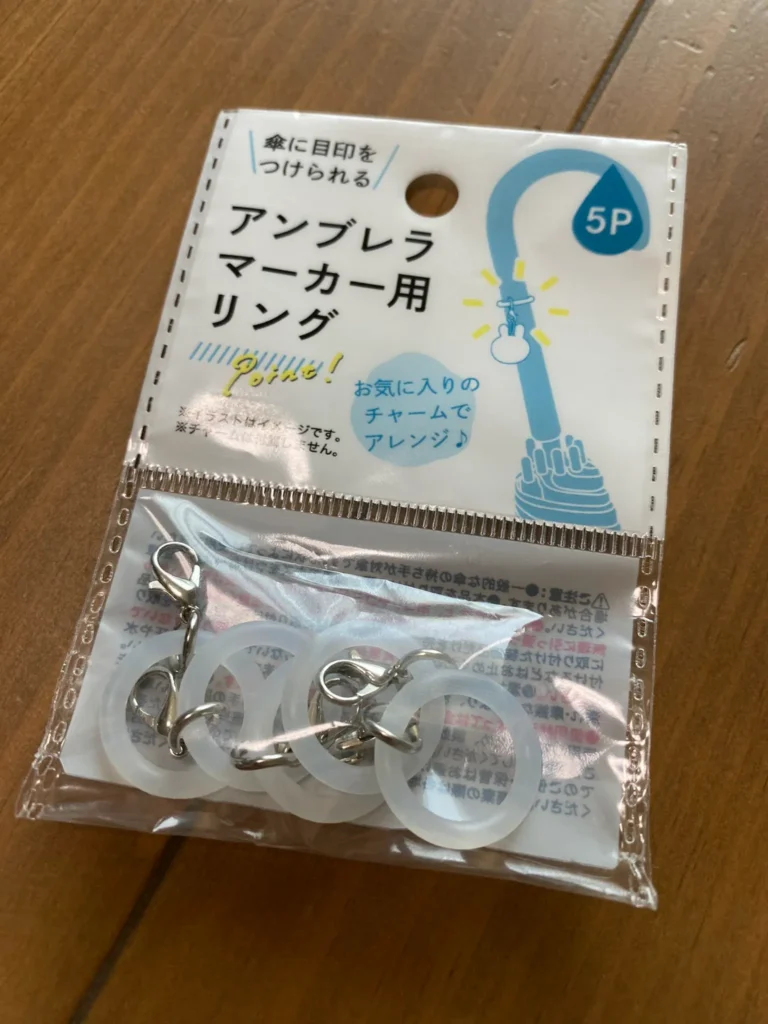 アンブレラマーカー 100均 手作りやアレンジのアイディア