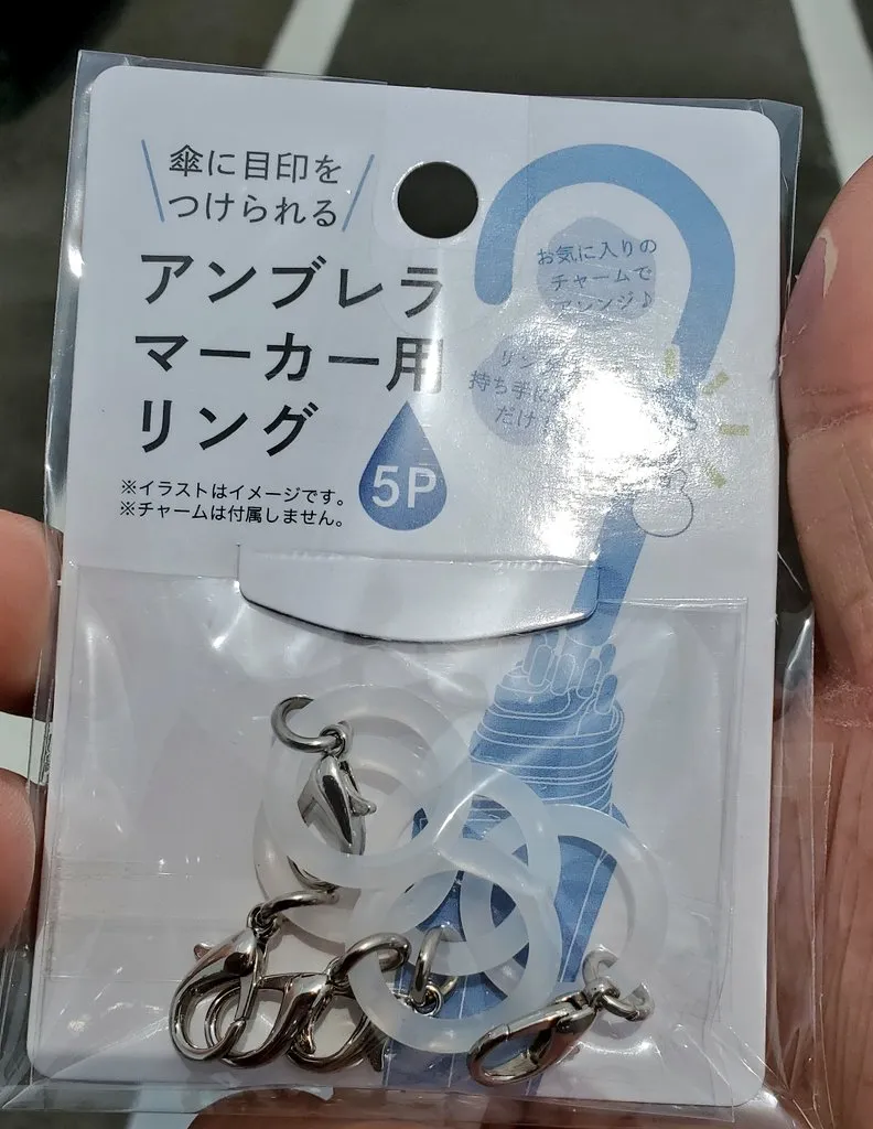アンブレラマーカー 100均 コストパフォーマンスの魅力