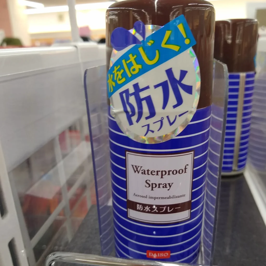 ダイソー 防水スプレー 季節ごとの売り場の傾向