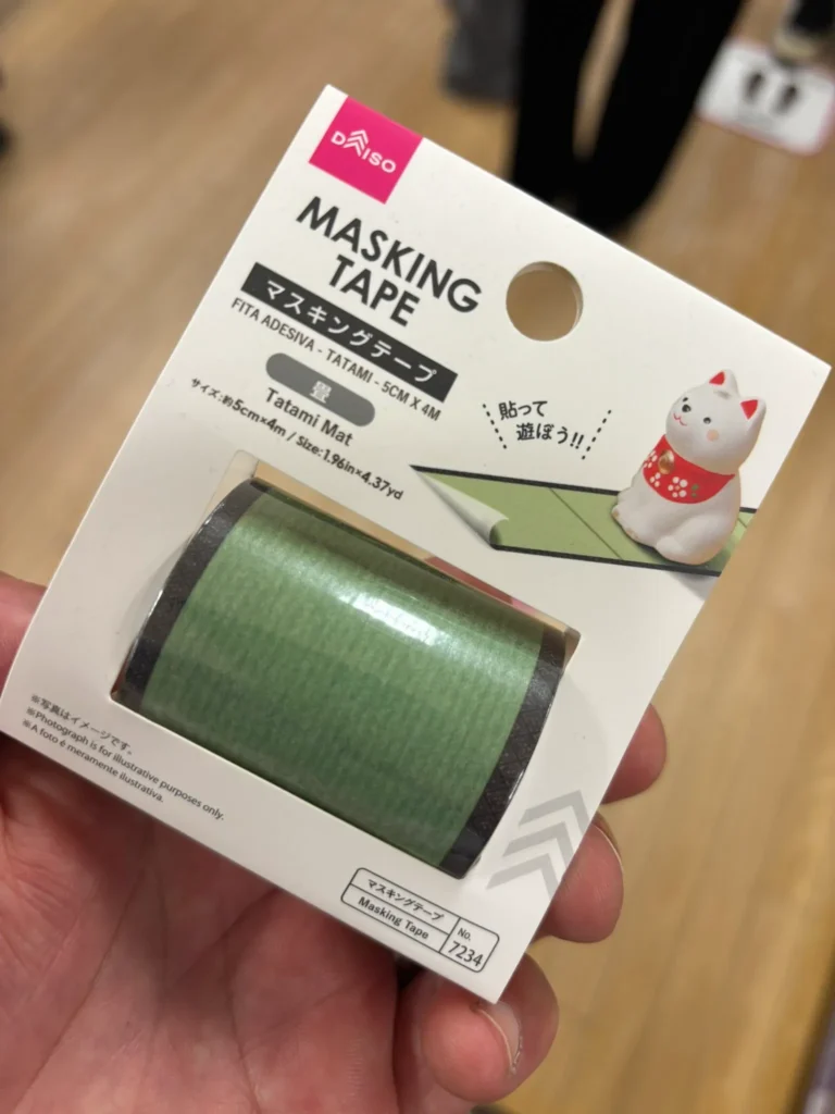 ダイソーのマスキングテープ:基本情報まとめ