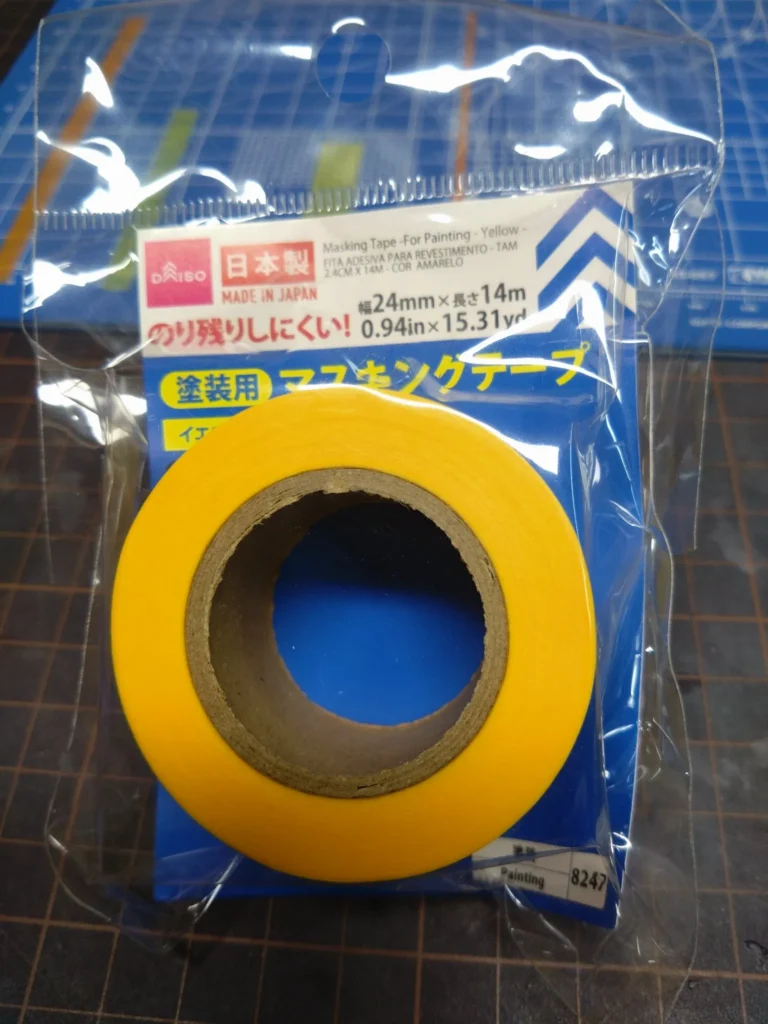 ダイソーでマスキングテープを見つけるための売り場ガイド