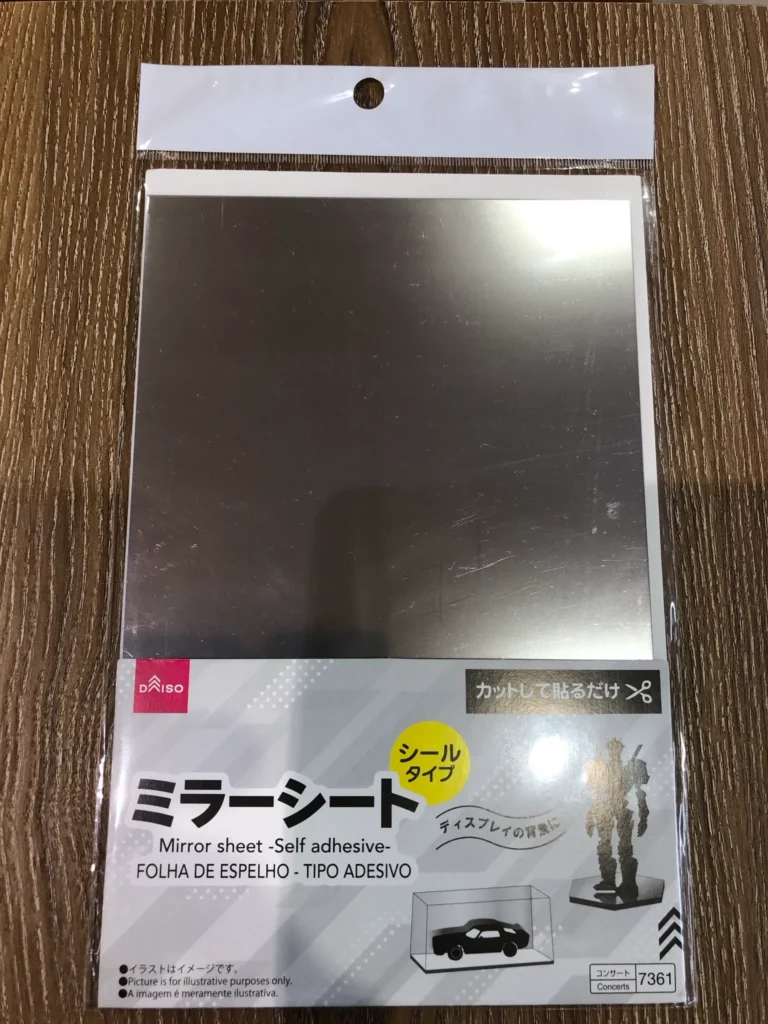 ダイソー ミラーシートの基本情報