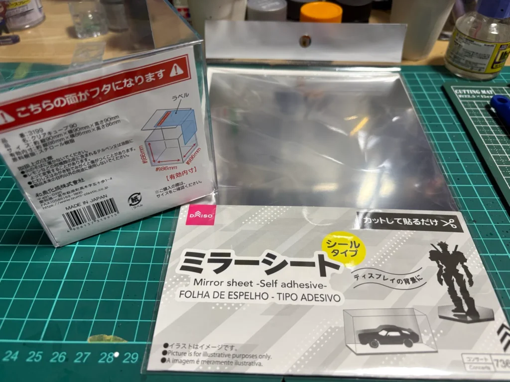 ダイソーのミラーシートが見つからない理由と対処法