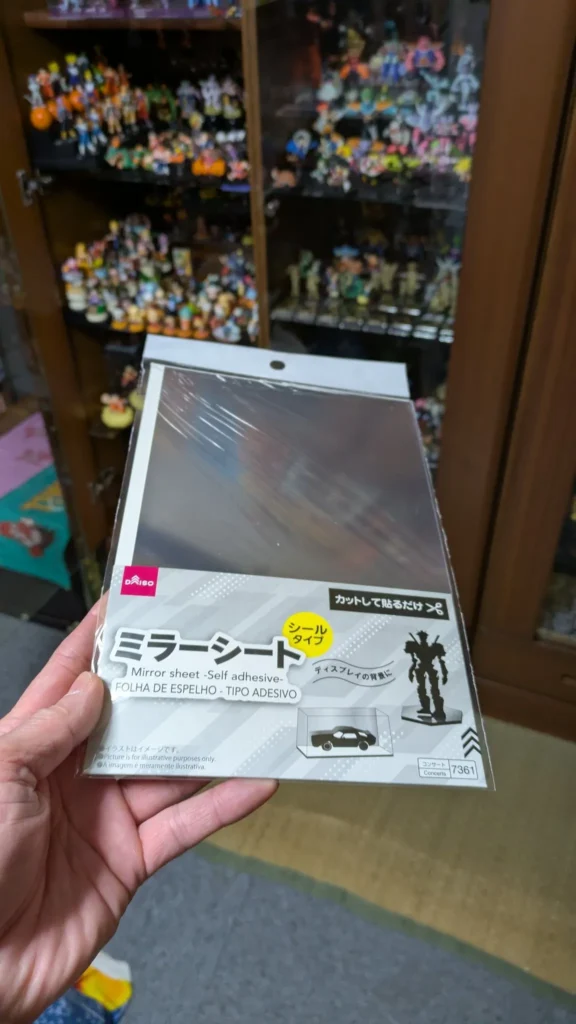 ダイソー ミラーシート 売り場はどこ