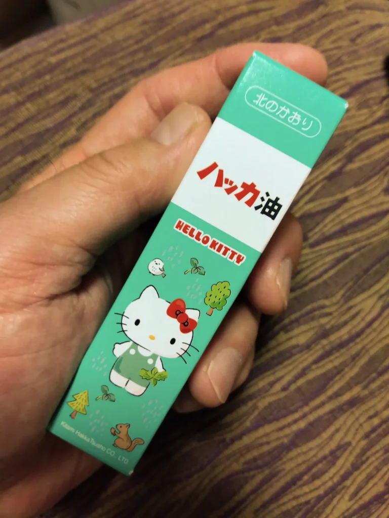 ハッカ油 どこで買える