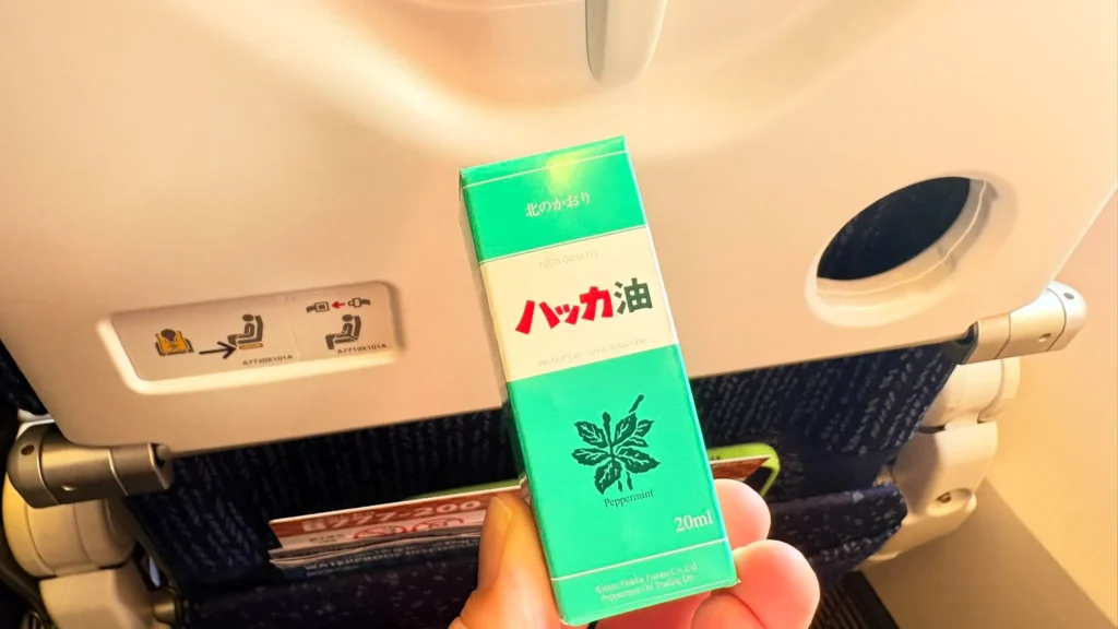 ハッカ油はドラッグストアのどのコーナーにありますか?