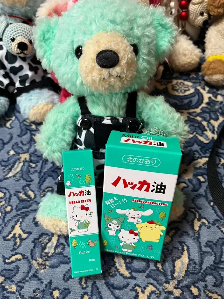 ドラッグストアでハッカ油を買う【最も確実な方法】