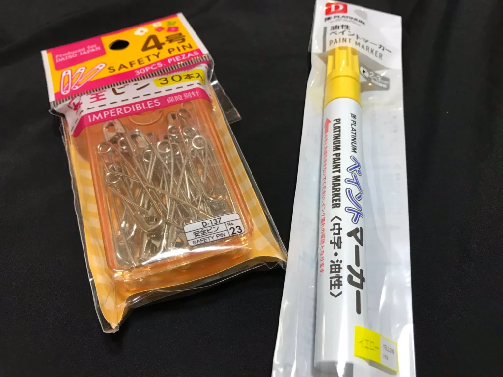 ダイソーの安全ピン:基本情報まとめ