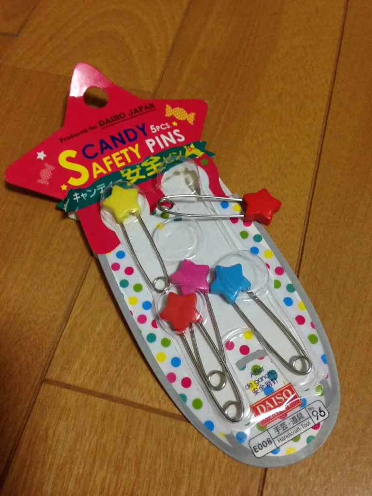 セリアとダイソー、安全ピンはどちらがおすすめ?