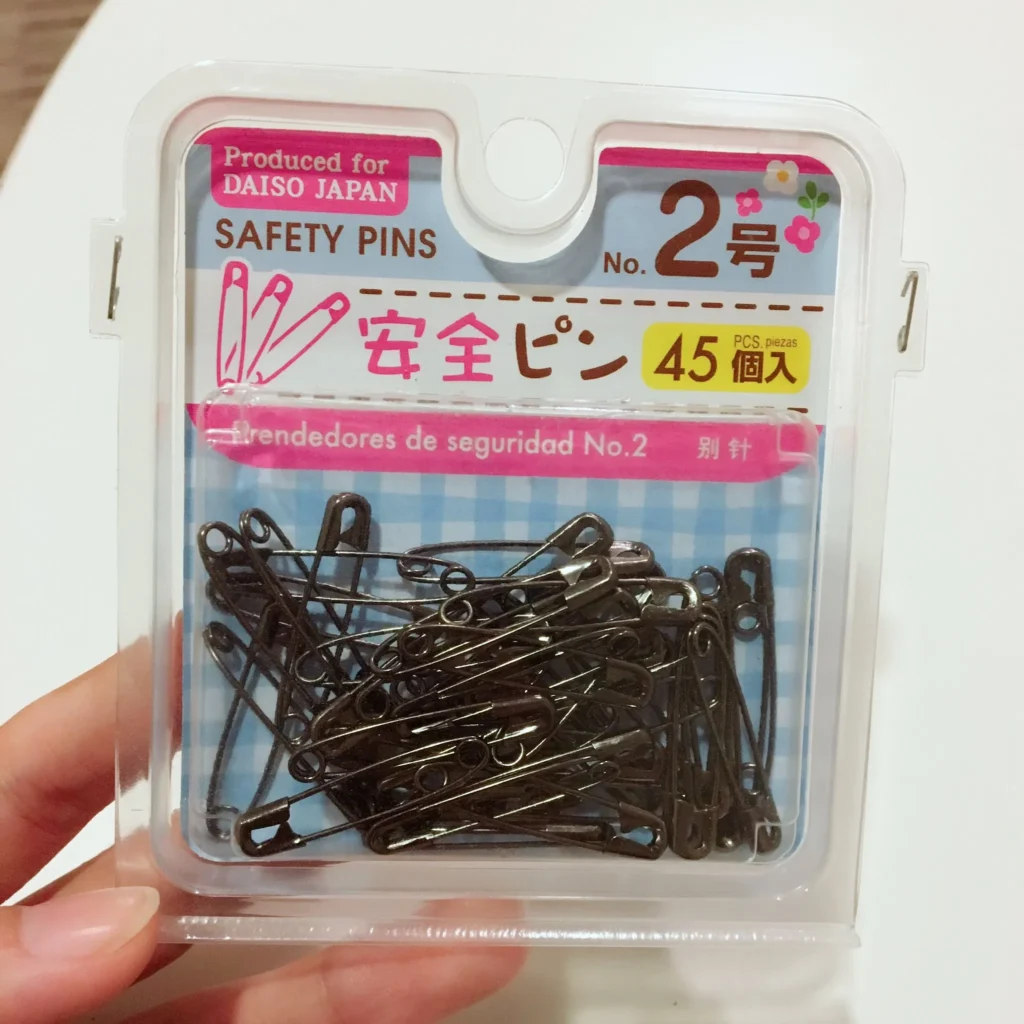 ダイソーで安全ピンが見つからない理由