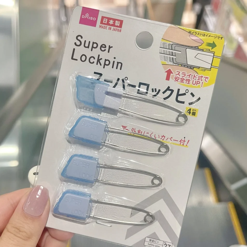 安全ピンの賢い選び方・購入時のチェックポイント